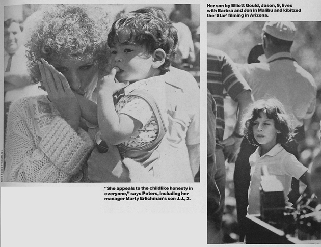 JJ Erlichman and Jason Gould