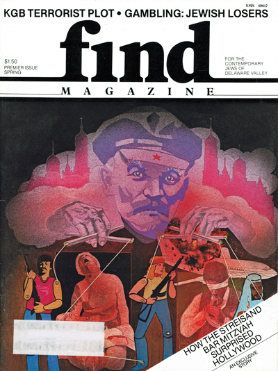 Cover of Find Magazine