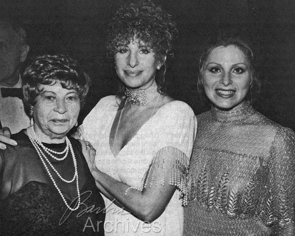 Diana Kind, Streisand, and Roslyn Kind