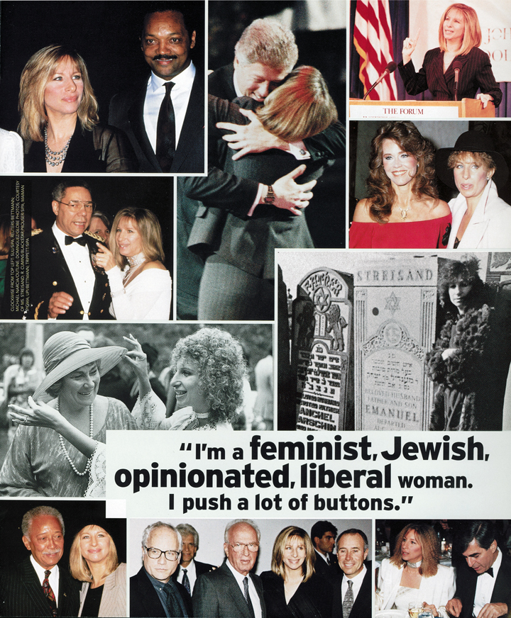 inside photos of George magazine